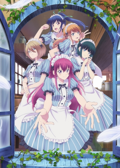    / Megami no Cafe Terrace