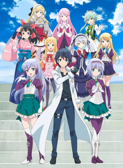      2  /       / Isekai wa Smartphone / In Another World With My Smartphone / Isekai wa Smartphone to Tomo ni. 2