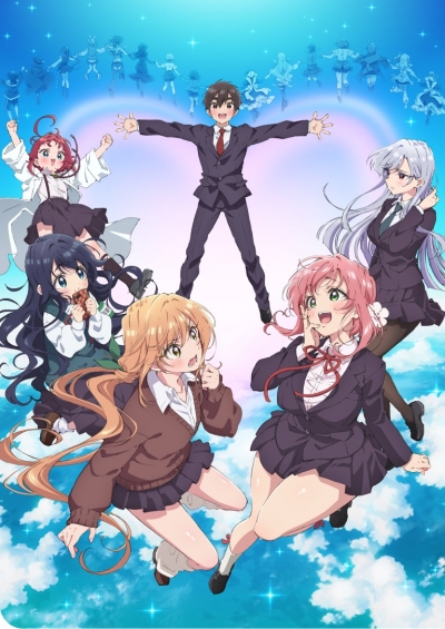  ,  ----    / Kimi no Koto ga Daidaidaidaidaisuki na 100-nin no Kanojo
