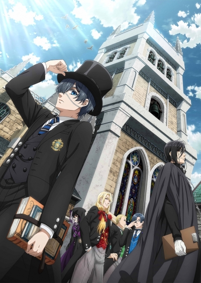 Ҹ : - / Kuroshitsuji: Kishuku Gakkou-hen