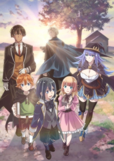       / Tensei Kizoku, Kantei Skill de Nariagaru